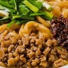 丁🍜古早味大麵羹
