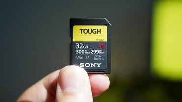 IPX8 防水、世界最速最耐操，Sony SF-G 系列 TOUGH 規格 SD 記憶卡問世