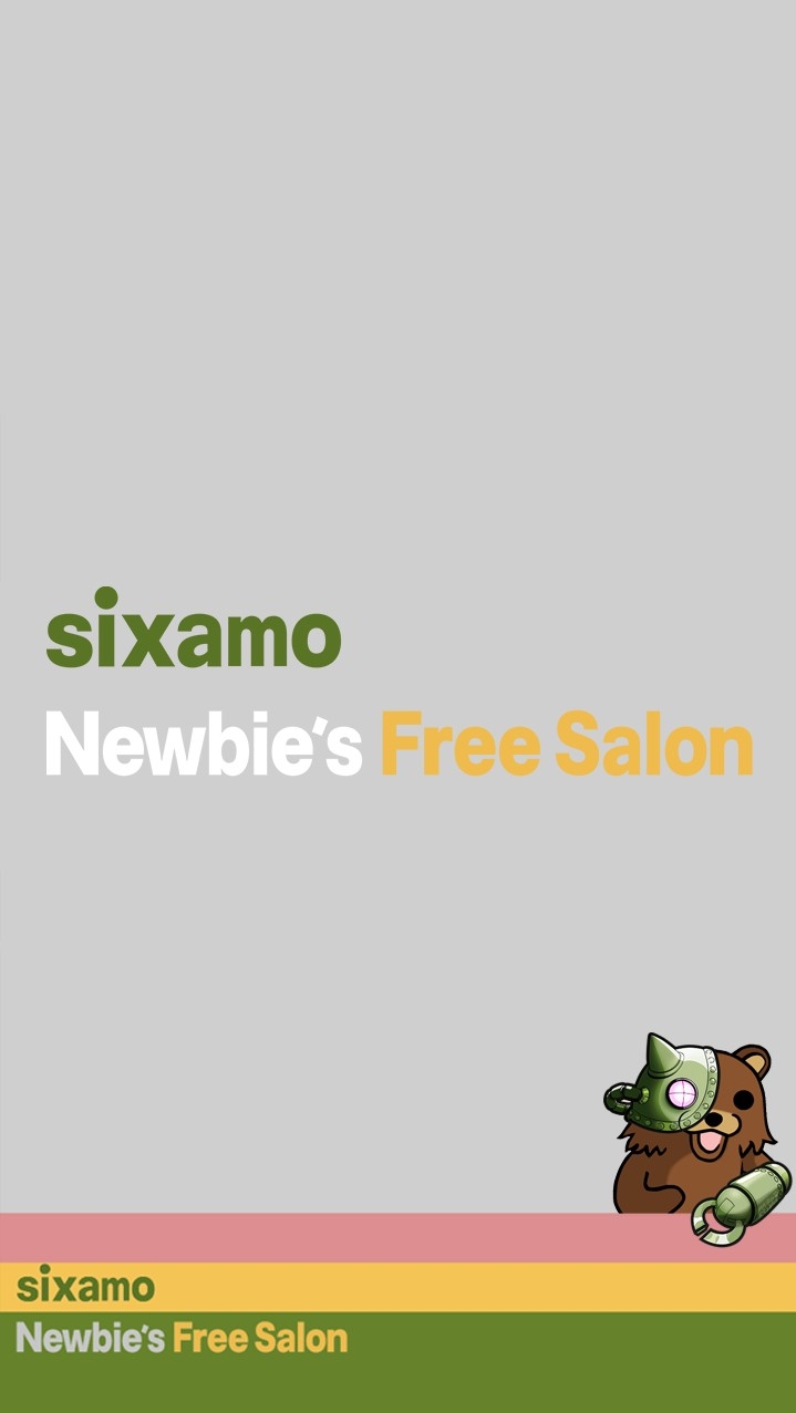 OpenChat sixamo Newbie's Free Salon