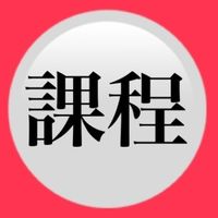 2/26（六） 買進資產改變人生群