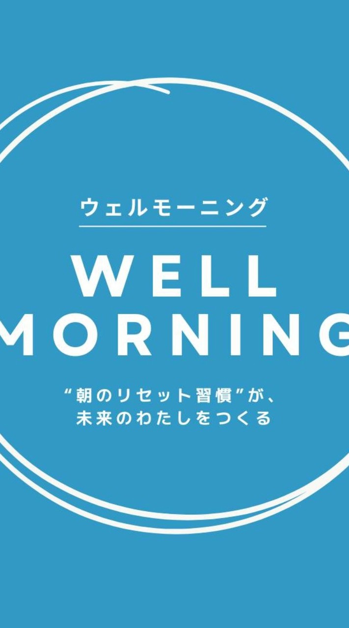 Well Morning✨✨