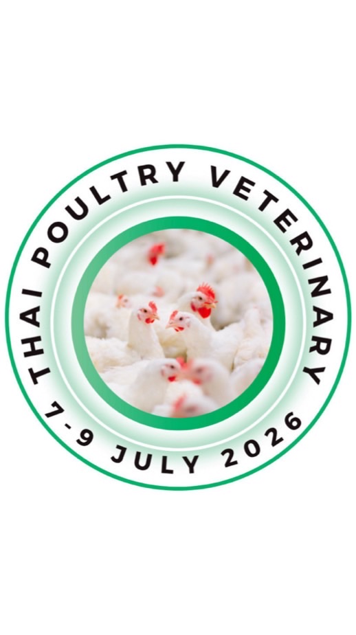 TPV รุ่นที่ 10/2026