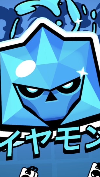 ブロスタ民おいでおいで！