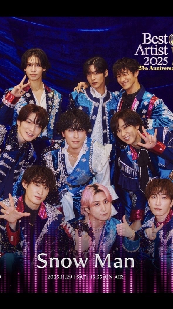 スノ担大好きクラブ💚🖤🩷💛💜💙❤️🧡🤍
