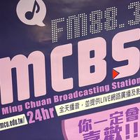 銘傳之聲FM88.3 Q&A大作戰