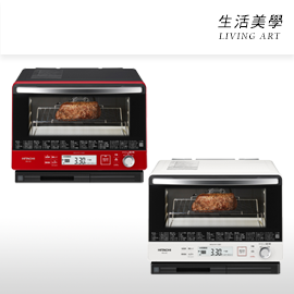 嘉頓國際 附贈中說 日本公司貨 日立 HITACHI【MRO-VW1】水波爐 30L 烤箱 微波 加熱水蒸汽 二段料理 二段加熱