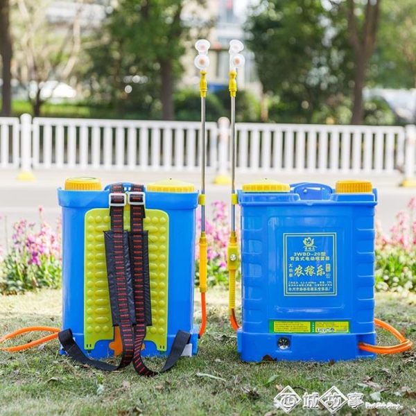 電動噴霧器 農用噴霧器 打藥機 噴農藥 農用打藥機 消毒防疫噴壺