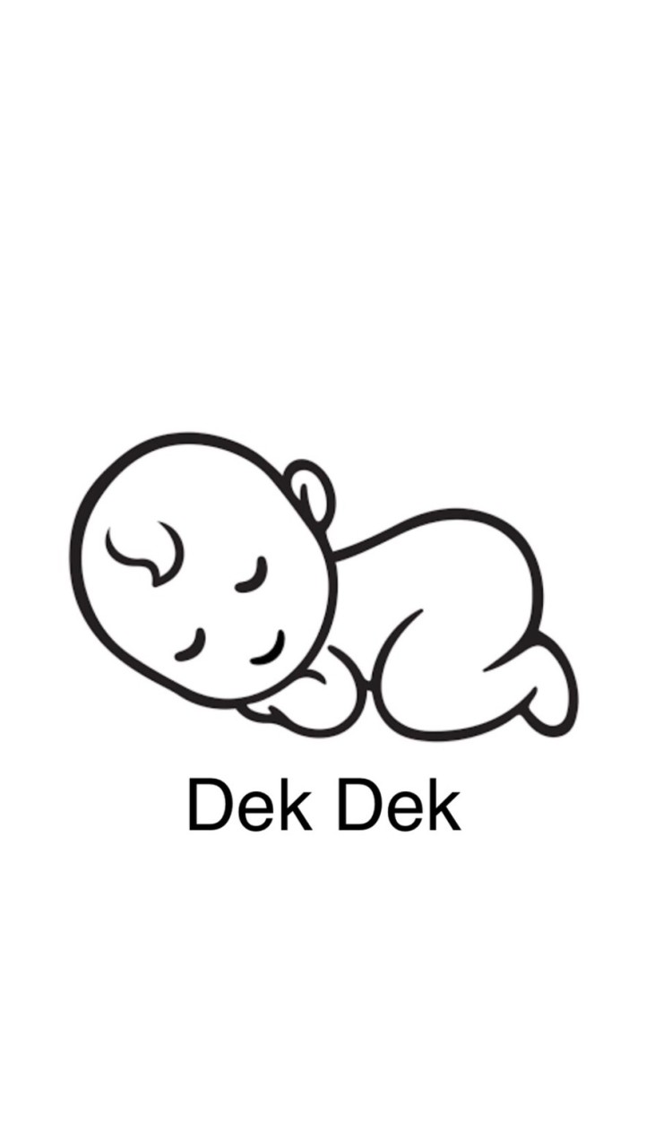 ร้านเด็ก เด็ก