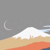小戴日貨、批發、團購