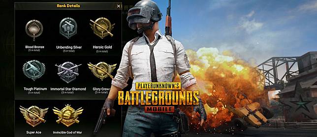 Daftar Urutan Rank Pangkat Pubg Mobile Terlengkap - 