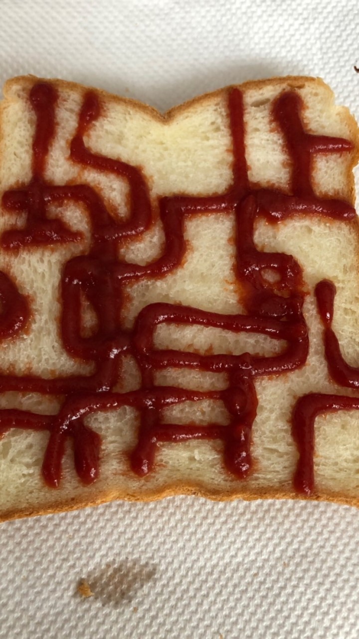 BOØWYについて語りたいのオープンチャット