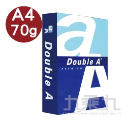 Double A A4影印紙 70G