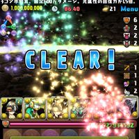 パズドラの会
