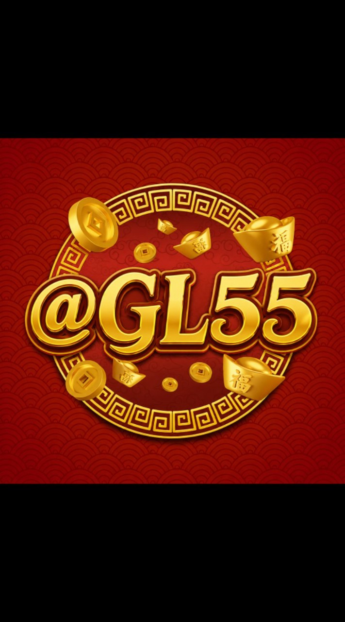 @GL55 Official | ทางเข้าล่าสุด