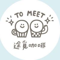 途覓咖啡