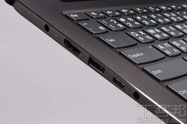 Lenovo IdeaPad 530S－ 效能不俗的平價筆電新選擇