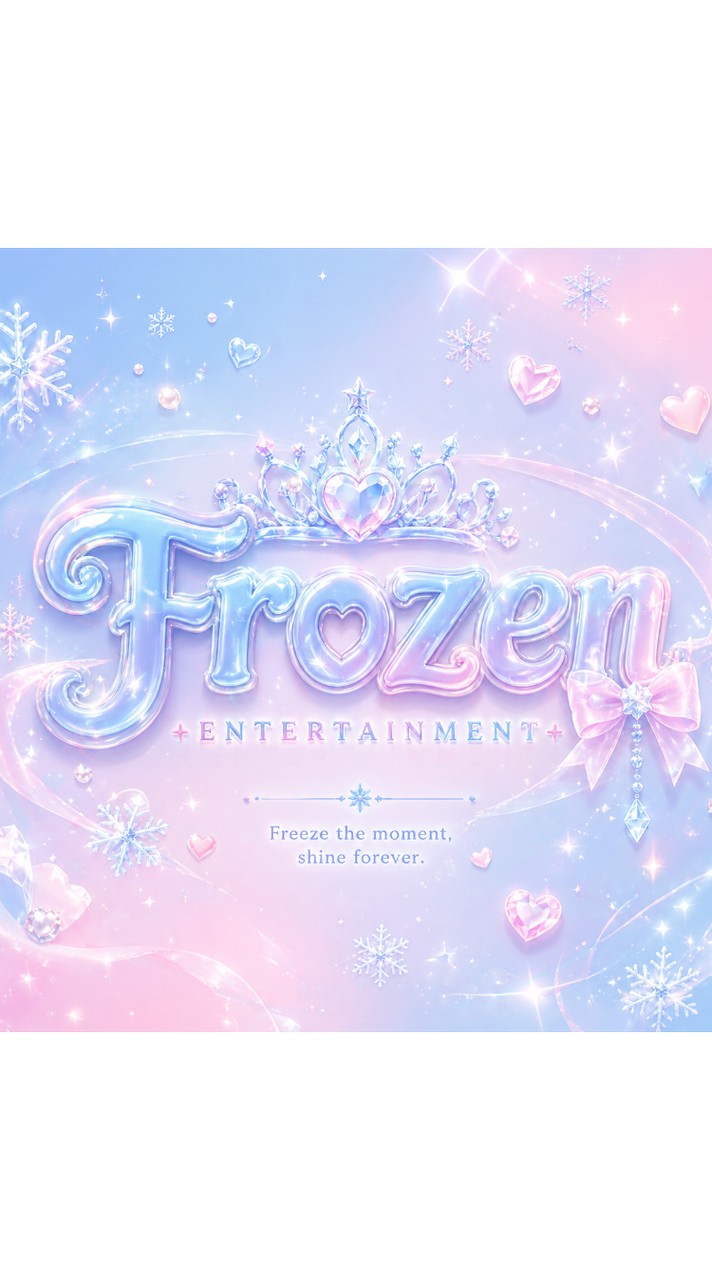 frozen entertainment