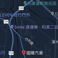 🚗民光普小學員(宗印教練專屬）