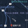 🚗民光普小學員(宗印教練專屬）
