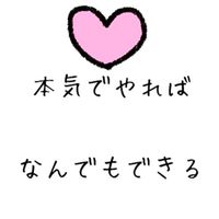 しりとりで暇つぶし