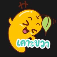 ➡️ห้องเรียนออนไลน์ ปี 66-67 #Can