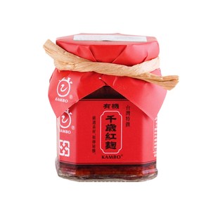 有機糯米.有機紅麴 嚴選素材 祖傳密釀 無添加防腐劑