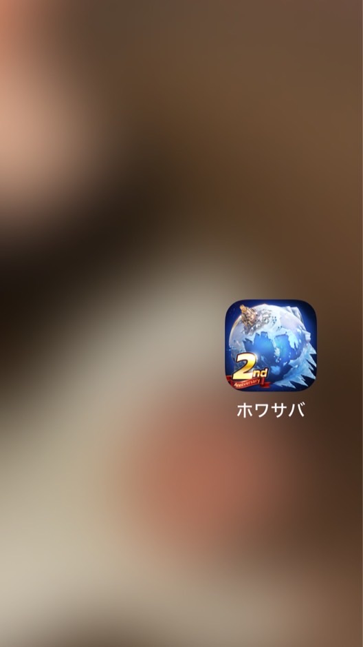雪印＊王国