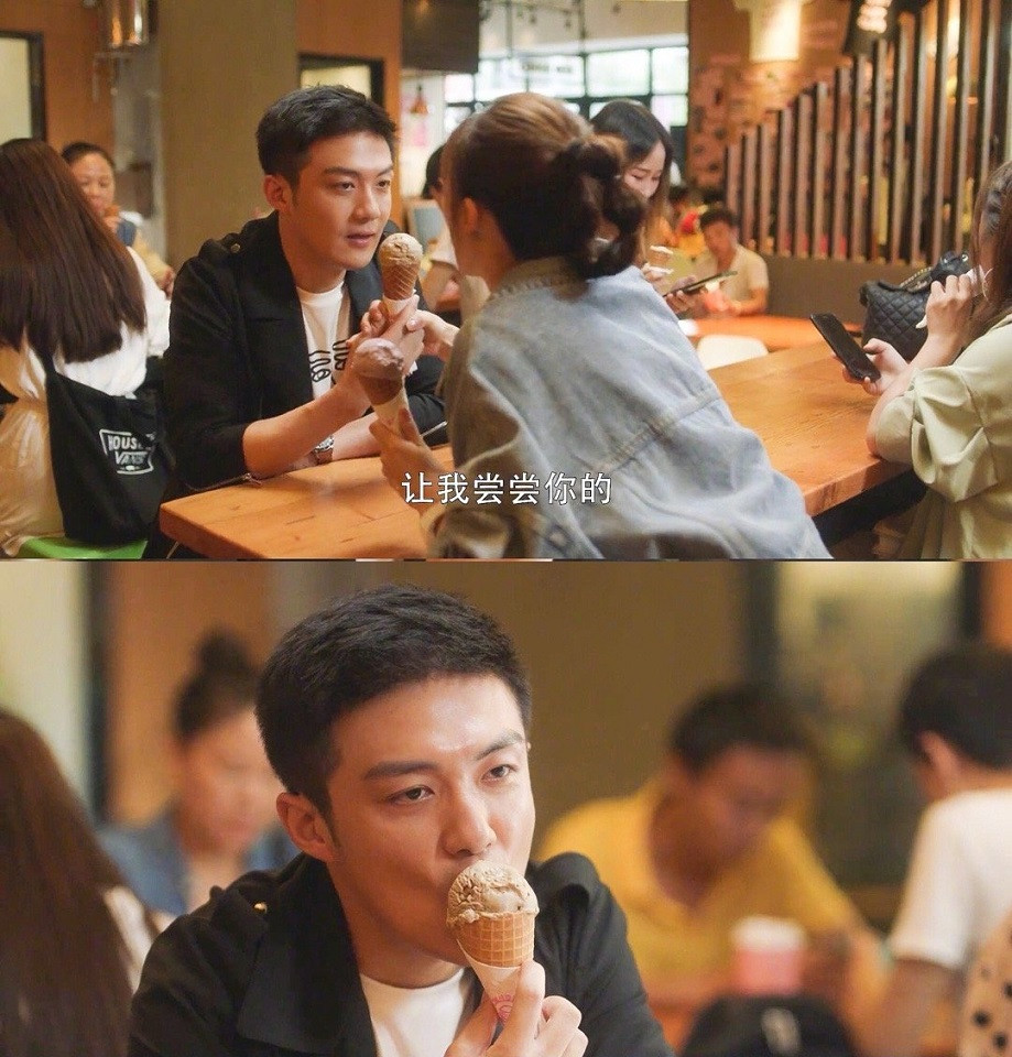 陸劇中「高段位綠茶」1：《三十而已》林有有