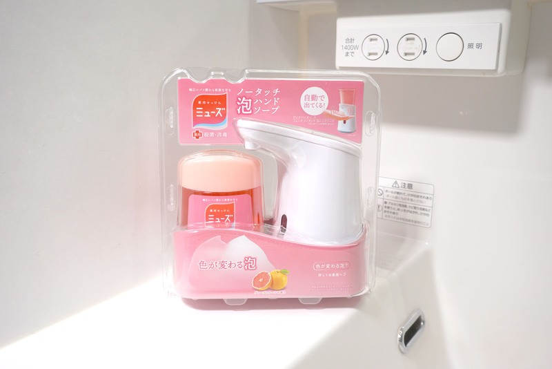 なか卯 夏限定 とり天のすだちおろしうどん