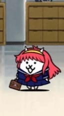 にゃんこ大戦争学園