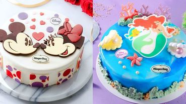 想要小美人魚還是米奇米妮蛋糕？《哈根達斯》推出撞色迪士尼蛋糕、巴菲冰淇淋和獨家鬆餅新口味！