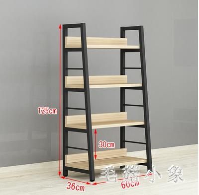 超市貨架中島柜便利店展示柜化妝品展架文具店書架母嬰展示架雙面 JA8077『毛菇小象』