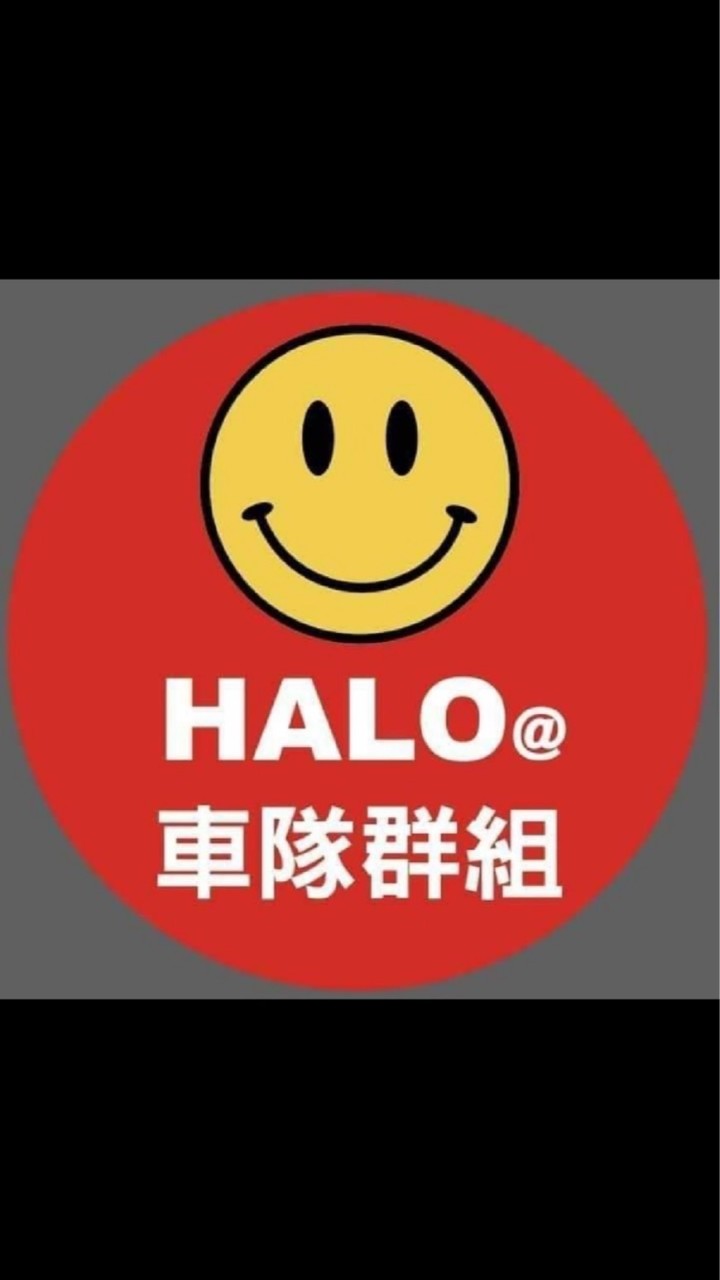 Halo@南台灣旅遊車隊