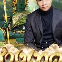 บ้านช่างเทวา