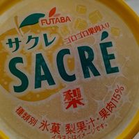 🌺愛知岐阜三重🌺東海近郊🎶4０代5０代6０代ランチ🍽️🍹カフェ🍻カラオケ🎤色々楽しむ会