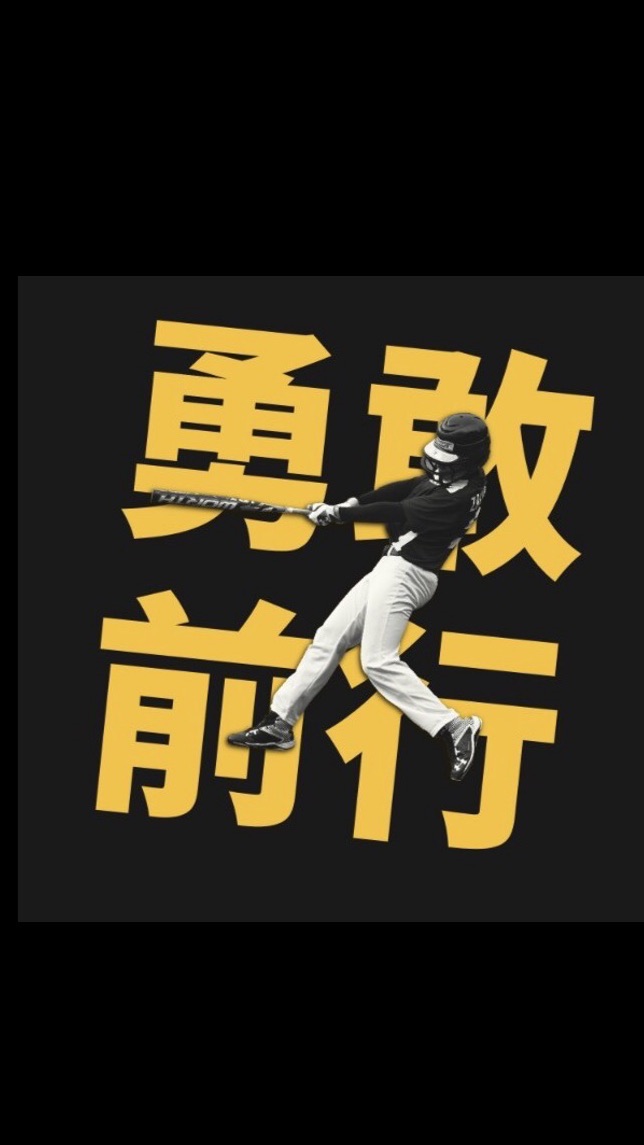 高雄-心靈雞湯研討