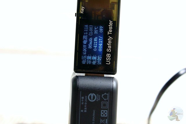 Dr.Sky Trio瞬立充