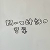 問いと対話の哲学実験室
