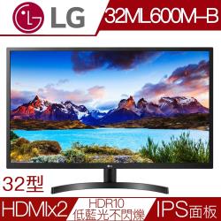 ◎★HDR 10 明暗對比，立體增色|◎★DCI-P3 95% 廣色域，色彩表現大躍進(=sRGB 125%)|◎★LG高技術AH-IPS面版，色彩準確不失真品牌:LG樂金型號:32ML600M-B螢