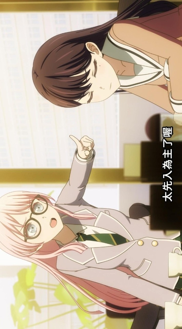 abo百合動漫畫獸mygo了