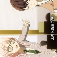 abo百合動漫畫獸mygo了