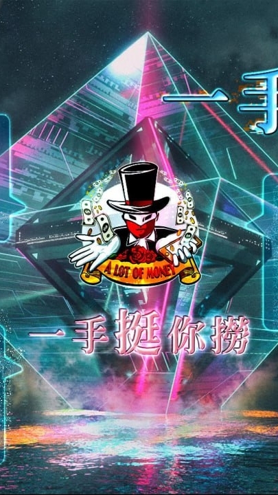 🤹🏻‍♂️𝐀𝐋𝐌🎁「限時空投專區」