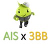 AWN+3BB_มหาสารคาม