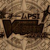 ヴァンガードZERO【チームPSI】