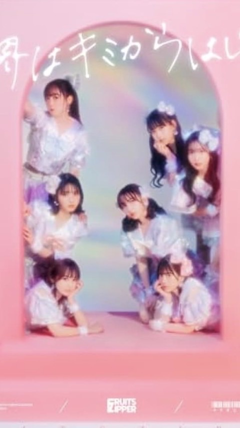♡ふるっぱーるーむ♡