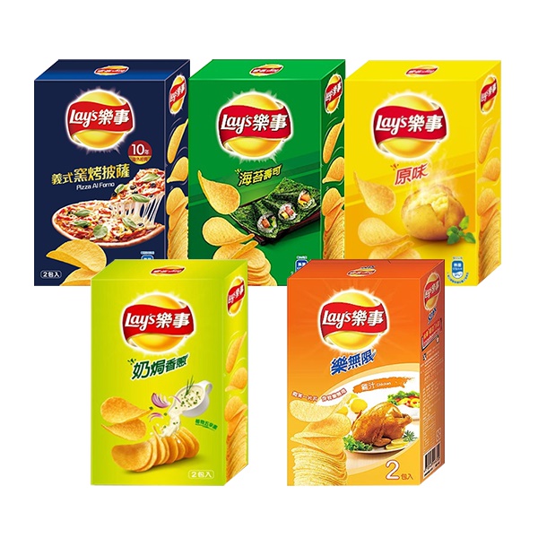 【台灣現貨直發】New!窯烤比薩 兩入盒 96克 樂事LAYS 洋芋 原味 雞汁 海苔壽司 奶焗香蔥 市價38元 愛心價32元 售完為止!!