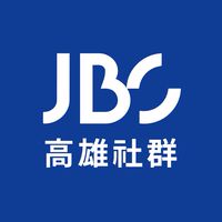 JBS商學院 - 高雄學員社群