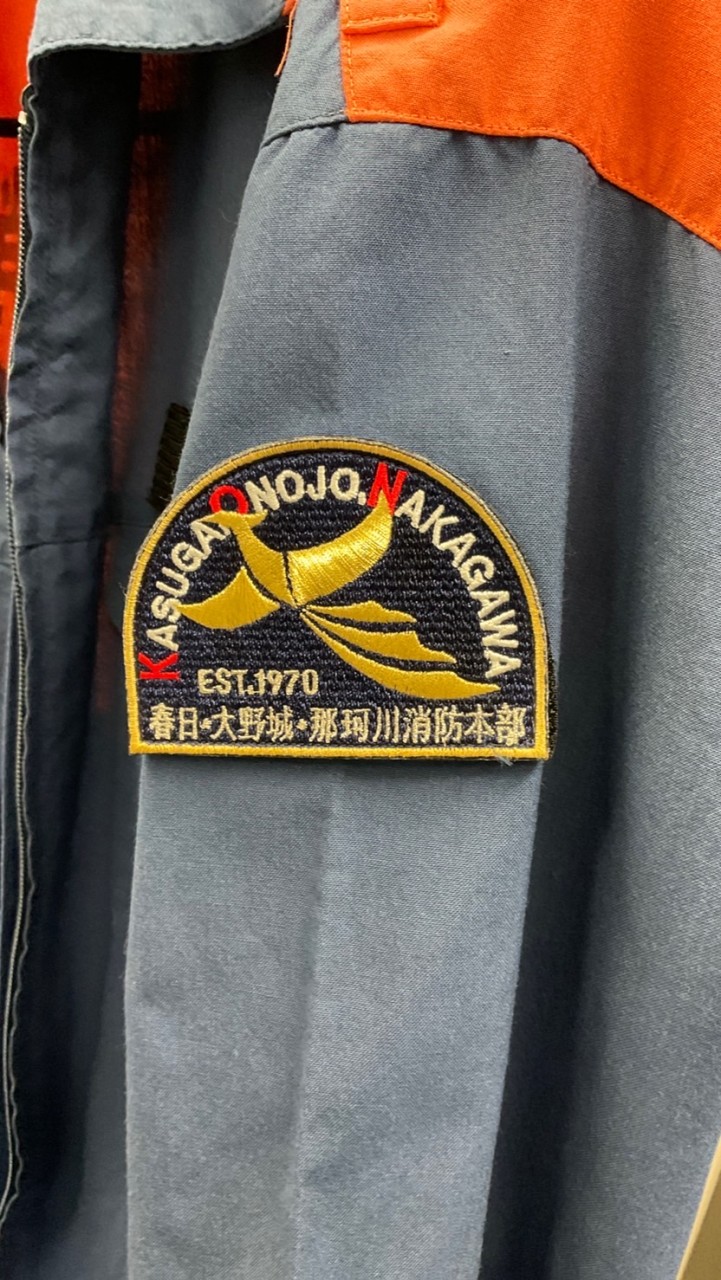 春日大野城那珂川　受援連絡用
