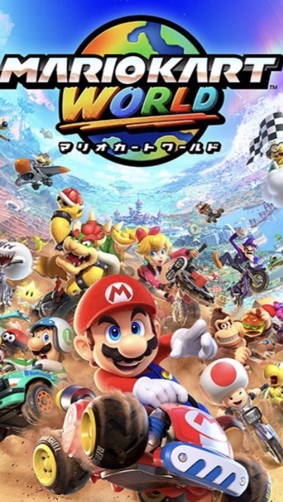 マリオカートワールドの集い