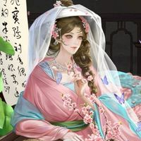 新年快樂 顏緯豪 廖翊丞
